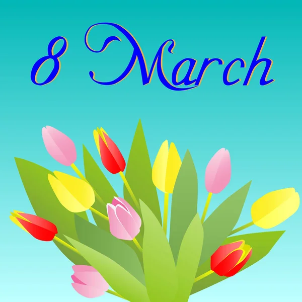 Kartpostal 8 Mart Lale buketi ile