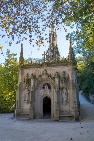 Quinta da Regaleira kaplicy Sintra, Portugalia — Zdjęcie stockowe