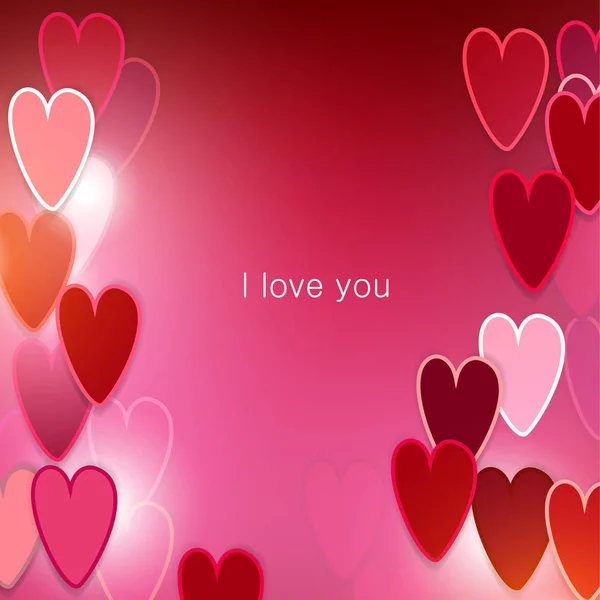 День Святого Валентина Вітальна Листівка Барвистими Серцями Написом Люблю Тебе — стоковий вектор