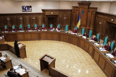 Ukrayna Anayasa Mahkemesi