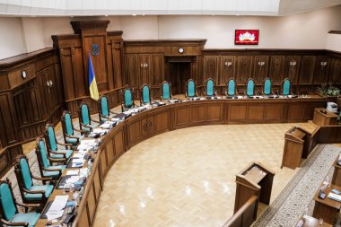 Ukrayna Anayasa Mahkemesi