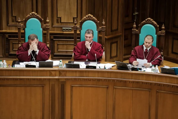 Ukrayna Anayasa Mahkemesi