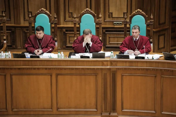 Ukrayna Anayasa Mahkemesi