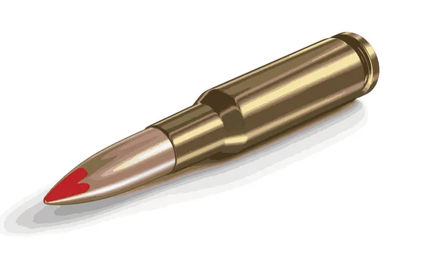 Bullet. Image with clipping path. — Stock Vector