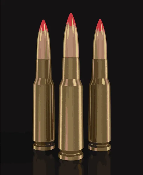Bullets. Image with clipping path. — Stock Vector