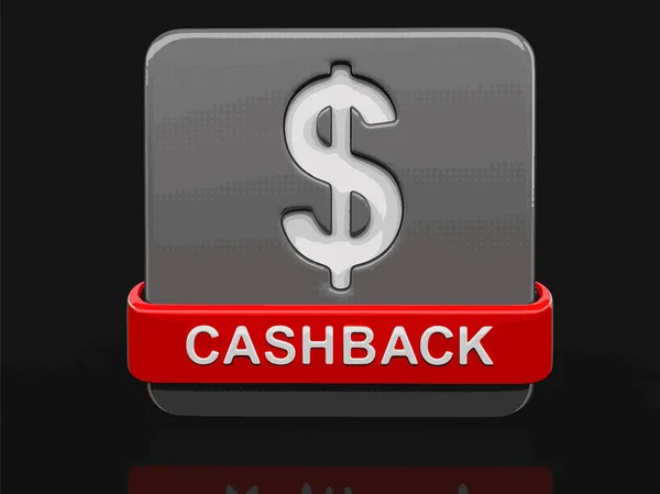 Signez cashback. Image avec chemin de coupure — Image vectorielle