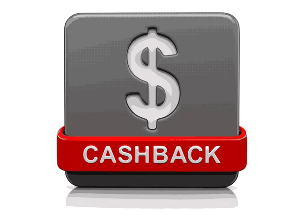 Firma cashback. Imagen con ruta de recorte — Vector de stock
