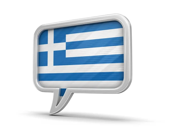 Burbuja del discurso con bandera griega. Imagen con ruta de recorte —  Fotos de Stock