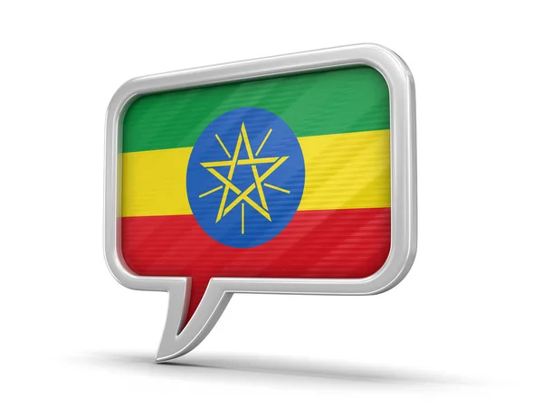 Sprechblase mit äthiopischer Flagge. Bild mit Ausschnittspfad — Stockfoto