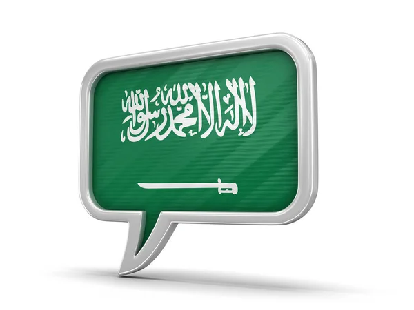 Bolha de discurso com bandeira da Arábia Saudita. Imagem com caminho de recorte — Fotografia de Stock