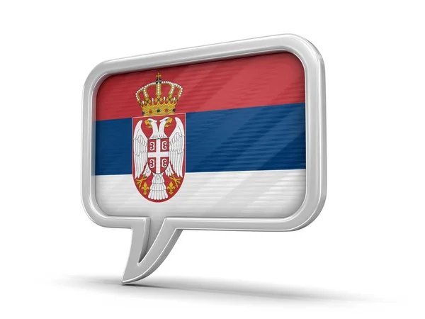 Speech Bubble Serbian Flag Image Clipping Path — Stock Photo, Image