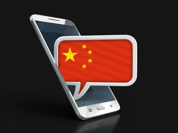 Touchscreen Smartphone Speech Bubble Chinese Flag Image Clipping Path — Stock Photo, Image