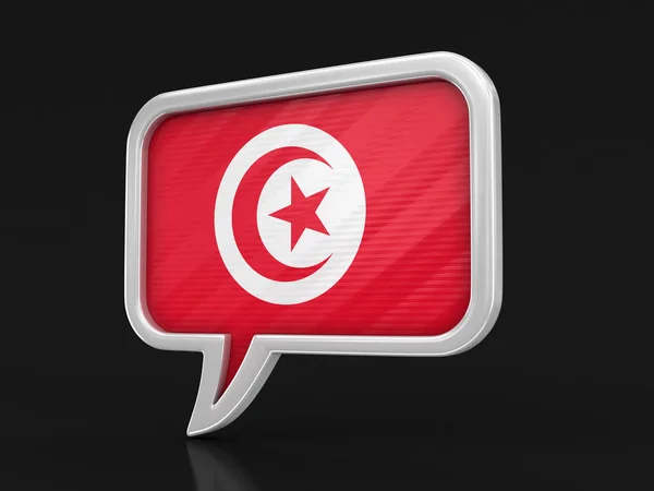 Speech Bubble Tunisian Flag Image Clipping Path — Stock Photo, Image