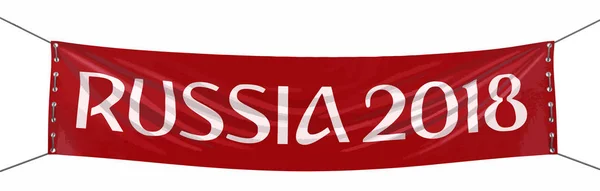 Banner Rusia 2018 Imagen Con Ruta Recorte — Archivo Imágenes Vectoriales