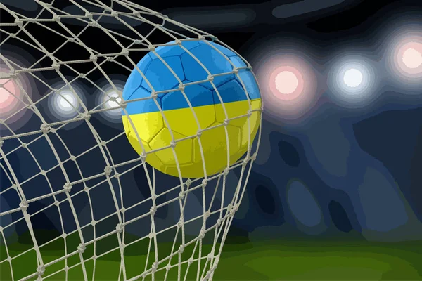 Balle Football Ukrainienne Dans Filet — Image vectorielle
