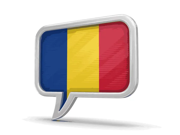 Speech Bubble Romanian Flag Image Clipping Path — Stock Vector