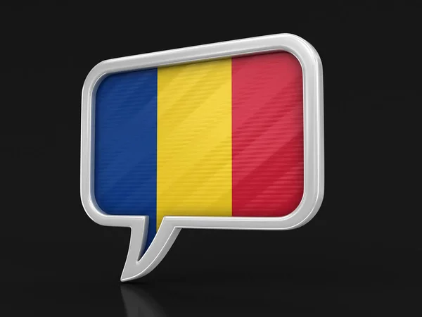带有罗马尼亚国旗的语音气泡 具有剪切路径的图像 — 图库照片