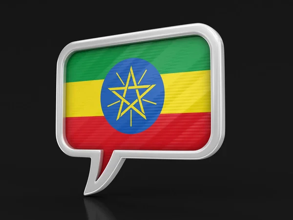 Sprechblase Mit Äthiopischer Flagge Bild Mit Ausschnittspfad — Stockfoto