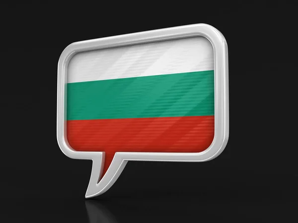 Speech Bubble Bulgarian Flag Image Clipping Path — Stock Photo, Image