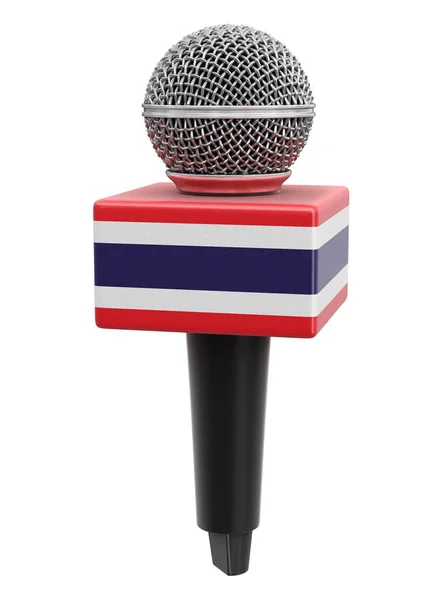 Microphone Thai Flag Image Clipping Path — Stock Photo, Image