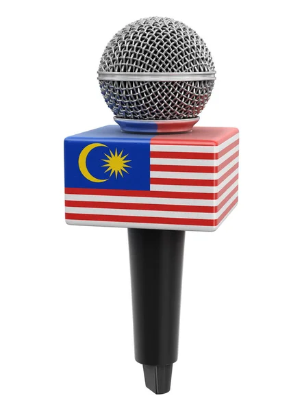 Microphone Malaysia Flag Image Clipping Path — ストック写真