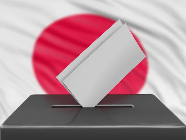Ballot Box Met Japanse Vlag Achtergrond — Stockfoto
