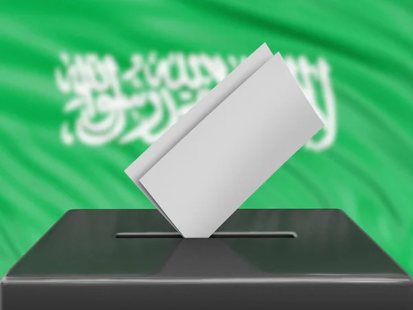 背景上印有沙特阿拉伯国旗的投票箱 — 图库照片