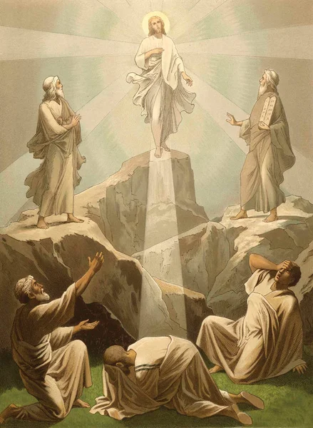 La Transfiguración de Cristo . — Foto de Stock
