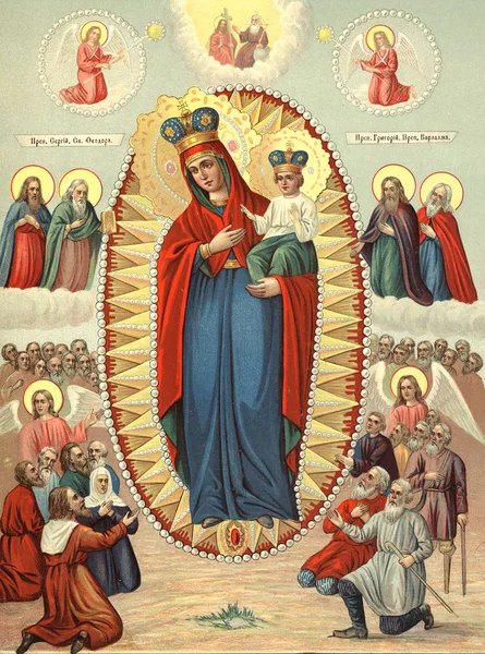 Дева Мария. Икона: радость всех скорбящих . — стоковое фото