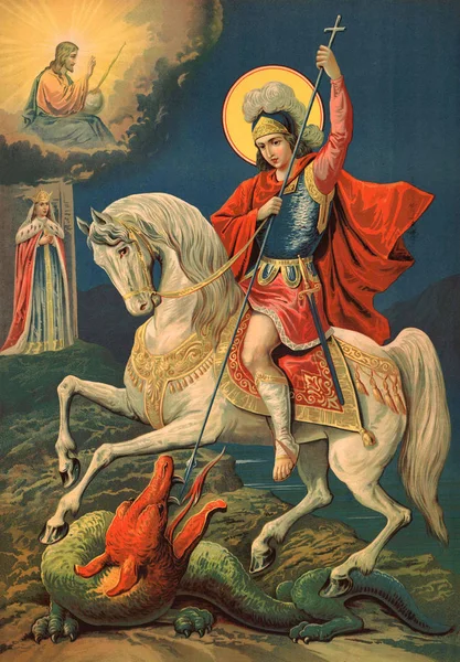 勝利偉大な殉教者聖ジョージのアイコン. ストック画像