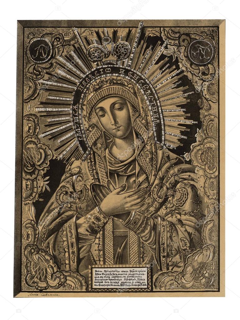 Virgin Mary. Icon