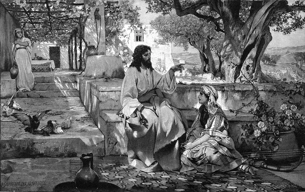 Христос с Марией и Марфой — стоковое фото