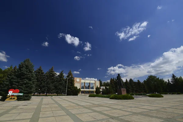 Transdinyester Cumhuriyeti, Dinyester Nehri'nin sol yakasında şehirde Rybnitsa