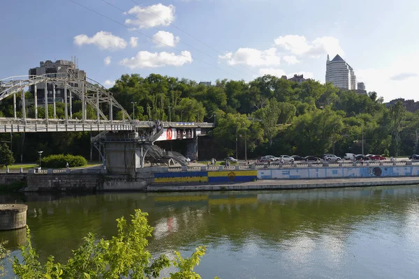 Dnepropetrovsk — Fotografia de Stock