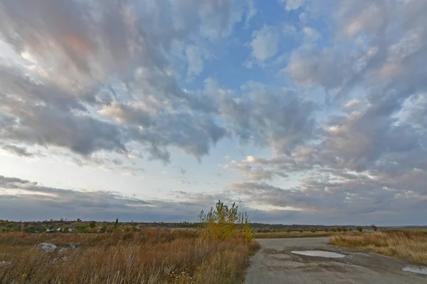 Güzel kırsal alanlar, sonbahar manzaraları ve gün batımları..