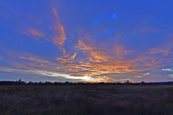 Prachtig Landschap Herfstlandschappen Zonsondergangen — Stockfoto