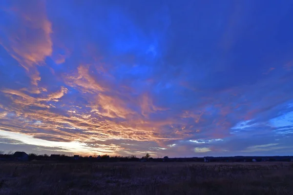 Hermoso Campo Paisajes Otoñales Puestas Sol — Foto de Stock