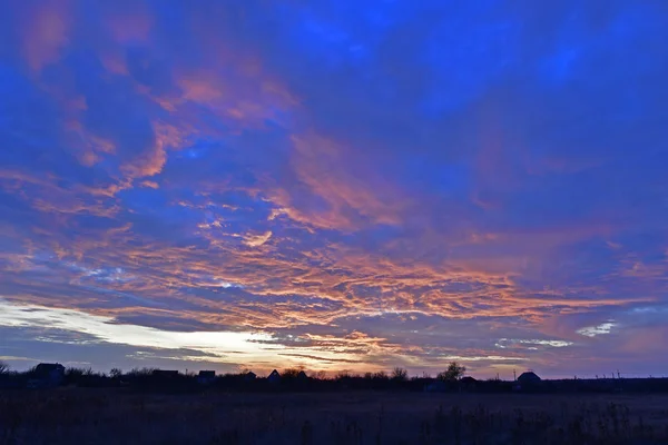 Prachtig Landschap Herfstlandschappen Zonsondergangen — Stockfoto