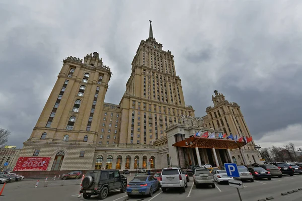 Nyår Semester Och Sightseeing Moskva — Stockfoto