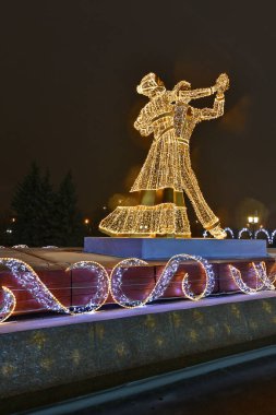 Yeni yıl tatili ve Moskova 'yı gezmek..