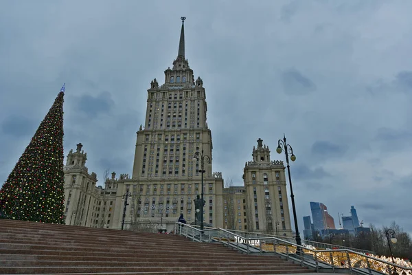 Nyår Semester Och Sightseeing Moskva — Stockfoto