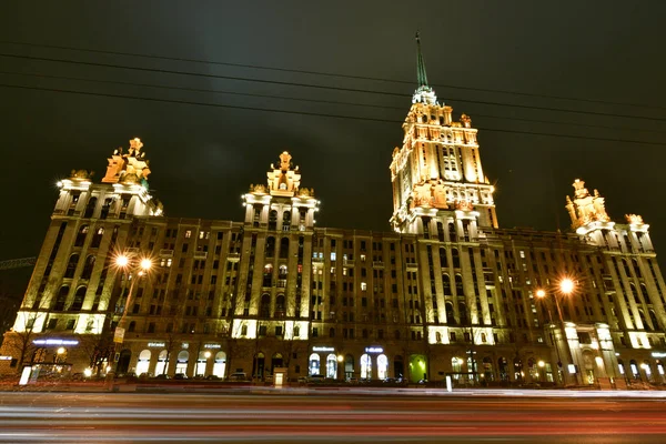 Nieuwjaarsvakantie Sightseeing Moskou — Stockfoto