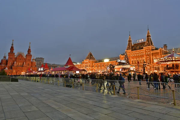 Mosca Russia 2019 Anno Nuovo Anno Vacanze Girocittà Mosca — Foto Stock