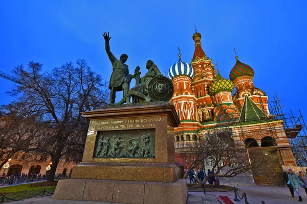Moskva Rusko 2019 Rok Nový Rok Svátky Okružní Jízdy Moskvě — Stock fotografie