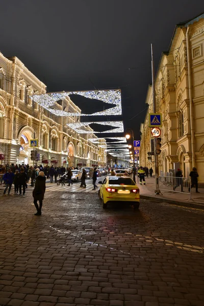 Moscow Russia 2019 Year New Year Holidays Sightseeing Moscow — Stock Photo, Image