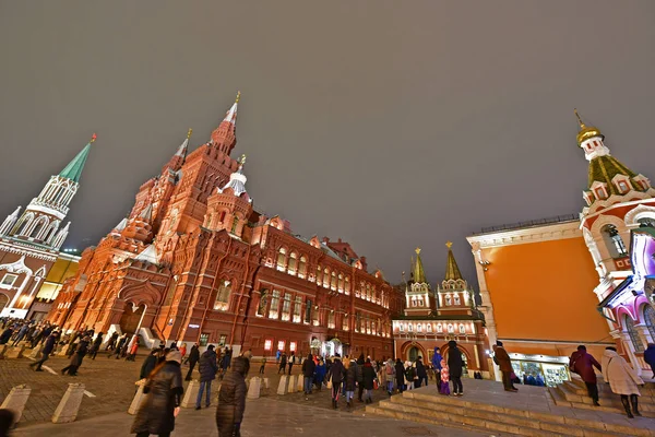 Moscow Rússia 2019 Ano Novo Feriados Passeios Moscou — Fotografia de Stock