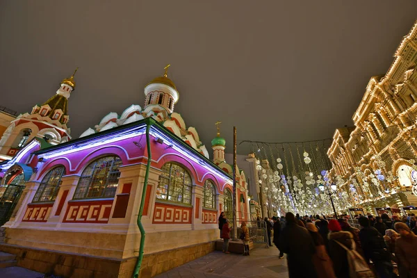 Moskwa Rosja 2019 Rok Nowe Wakacje Zwiedzanie Moskwy — Zdjęcie stockowe