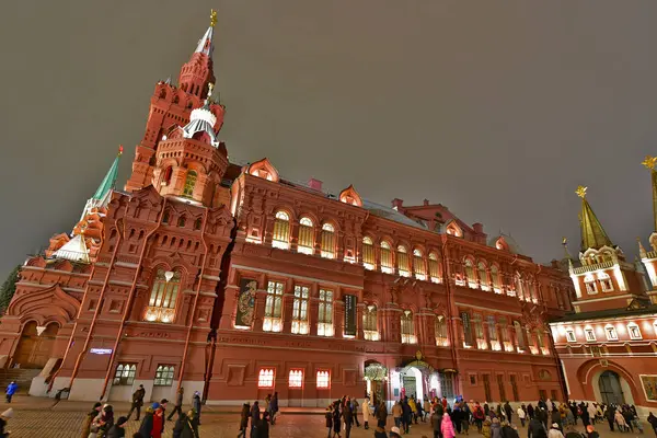 Moscow Rússia 2019 Ano Novo Feriados Passeios Moscou — Fotografia de Stock