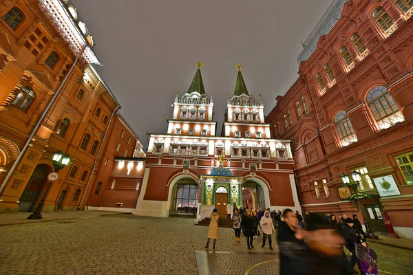 Moscow Rússia 2019 Ano Novo Feriados Passeios Moscou — Fotografia de Stock