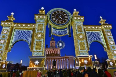 Moskova Rusya 01.01.2020 Yılbaşı Tatili ve Moskova 'yı gezmek.